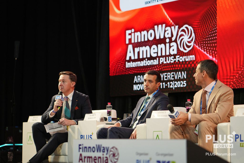 Рафал Трэпка