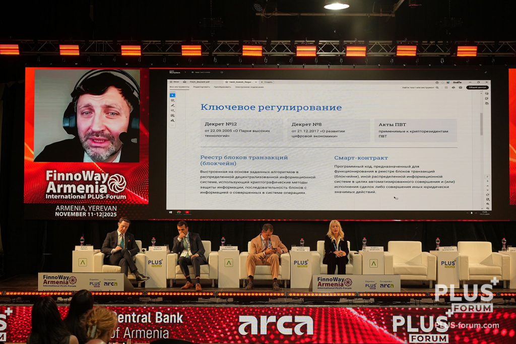 Василий Кулеш