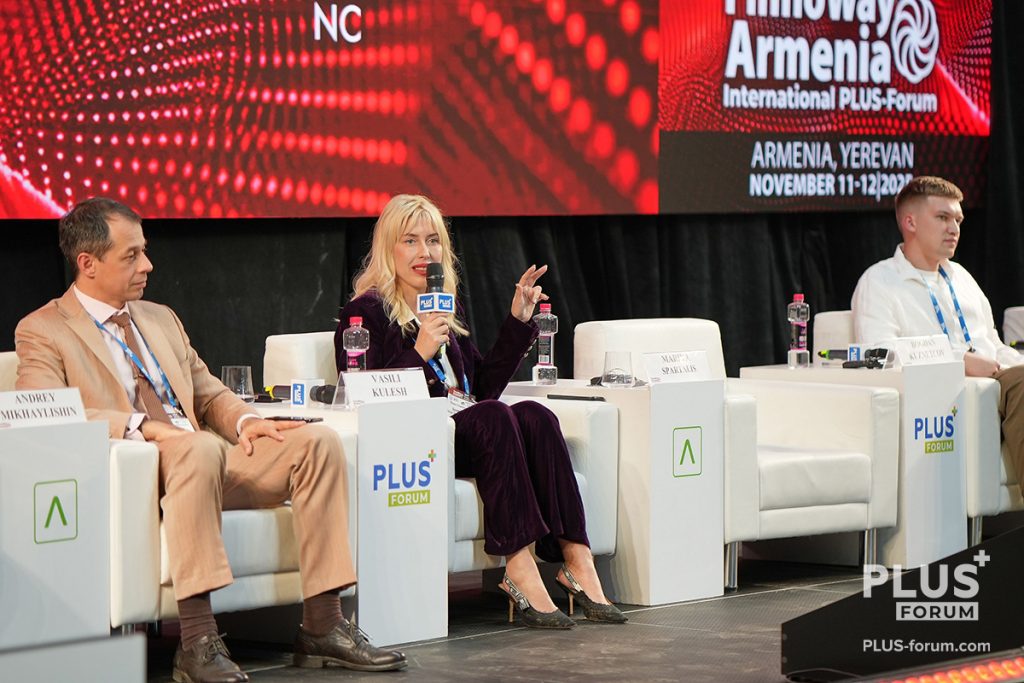 Мария Спарталис