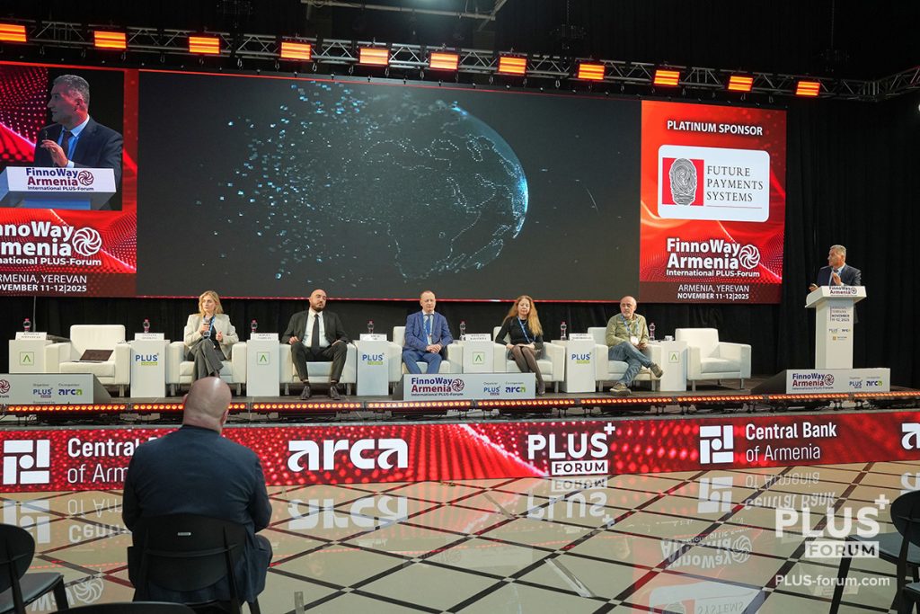 «Кибербезопасность. Современные киберугрозы – мы уже в точке невозврата? Обеспечение ИБ»