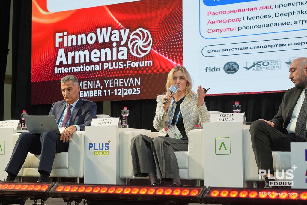 Татьяна Дешкина