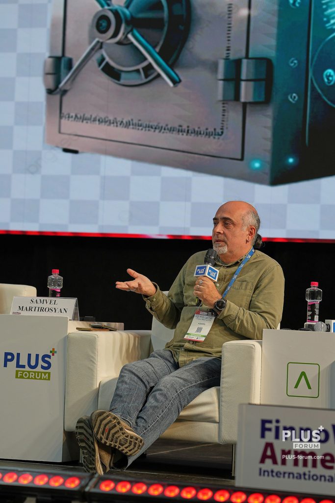 Самвел Мартиросян