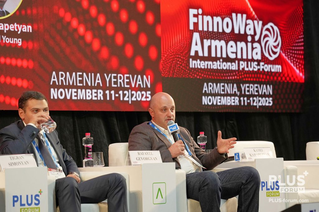 Камо Карапетян