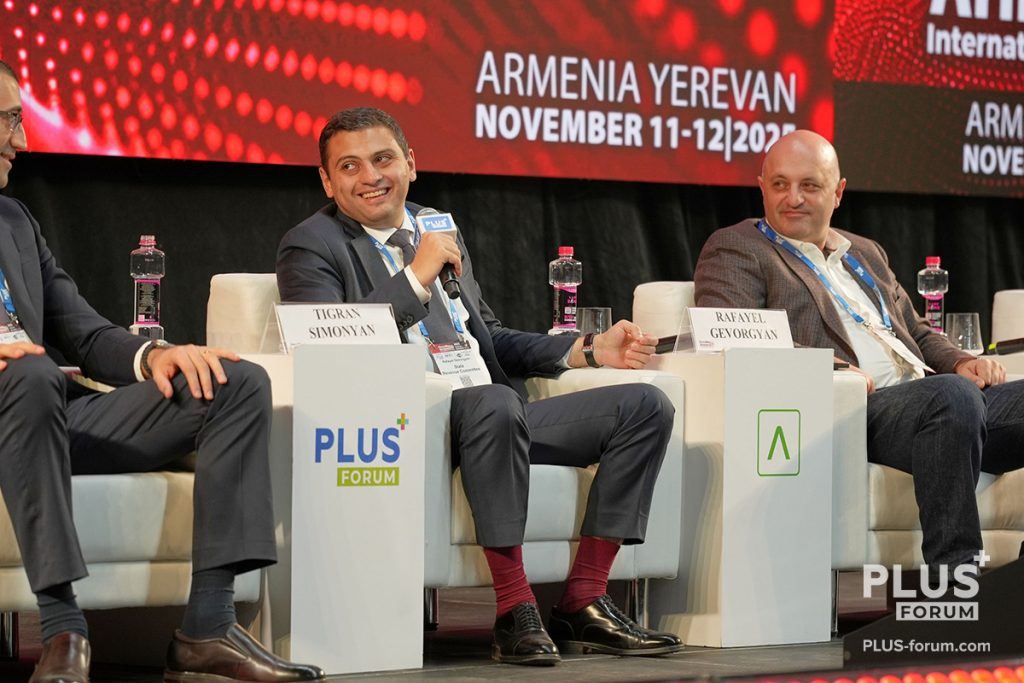 Рафаел Геворгян