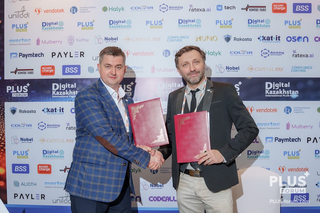 Константин Гризов и Андрей Заварзин