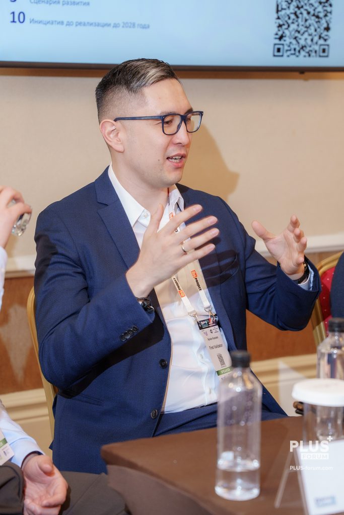 Арман Асакаев