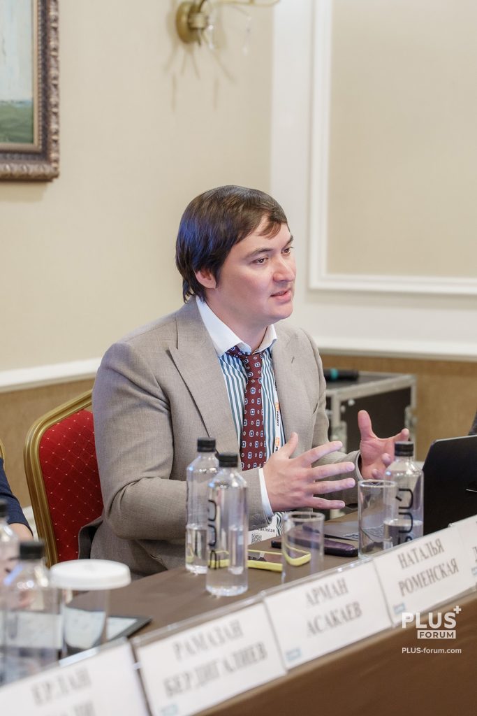 Руслан Дайырбеков