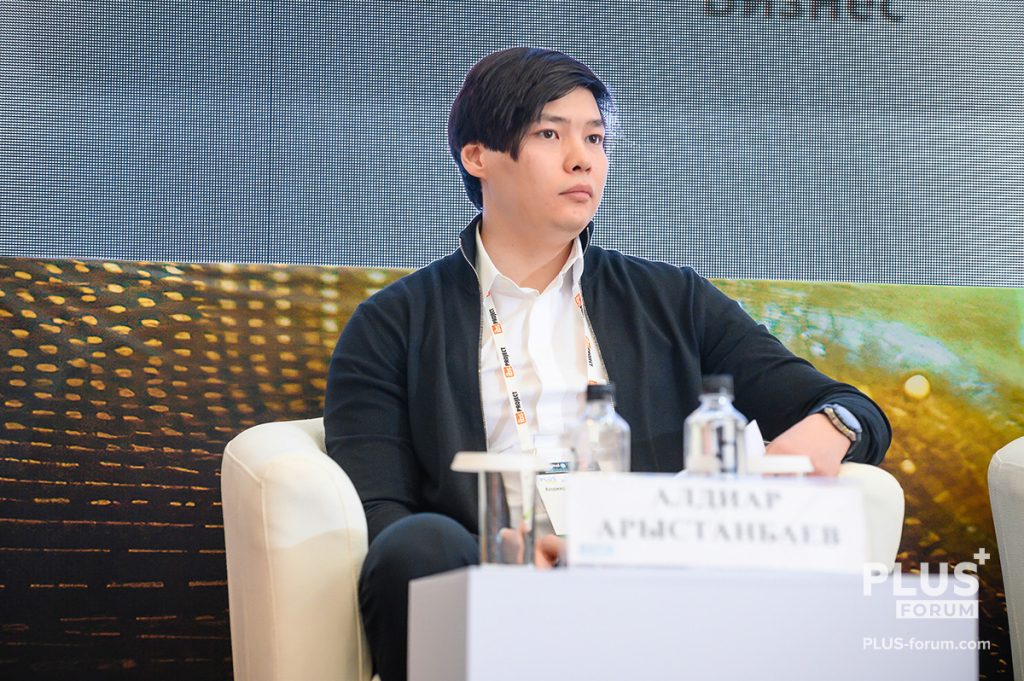 Алдиар Арыстанбаев