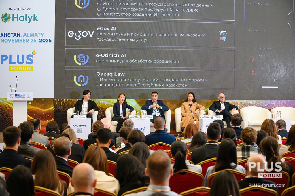 Шынгыс Оразалимов