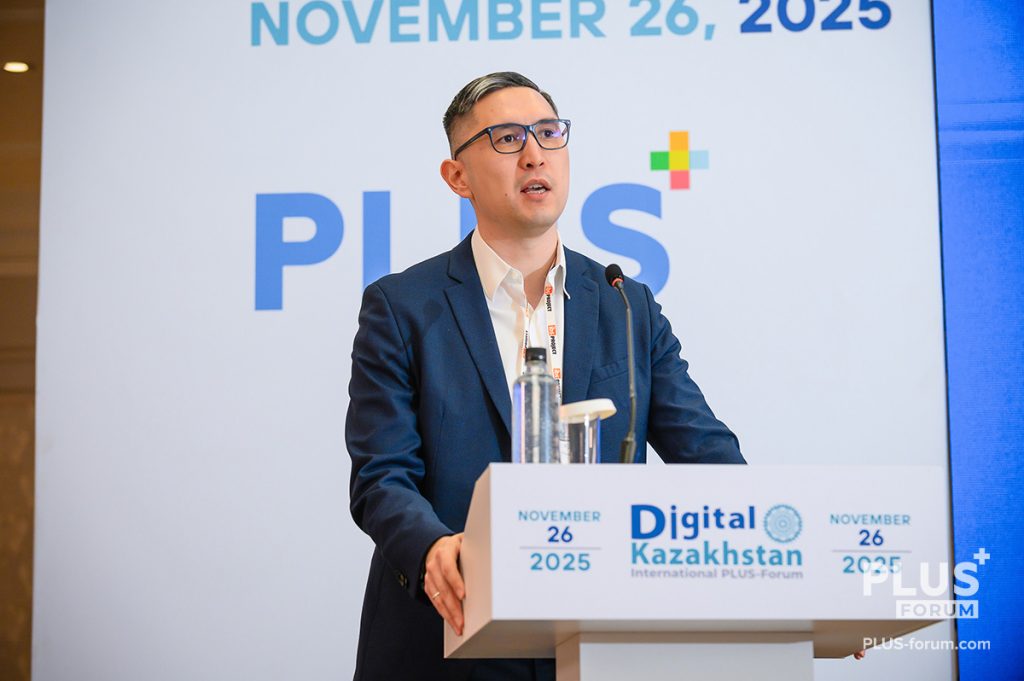 Арман Асакаев