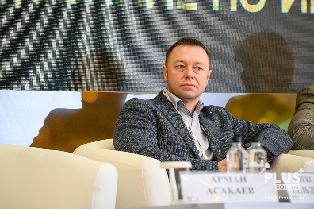 Александр Сельдемиров