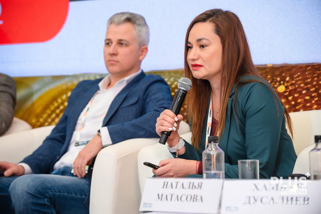 Наталья Матасова