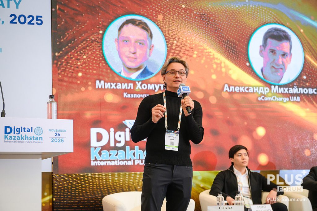 Слава Акулов