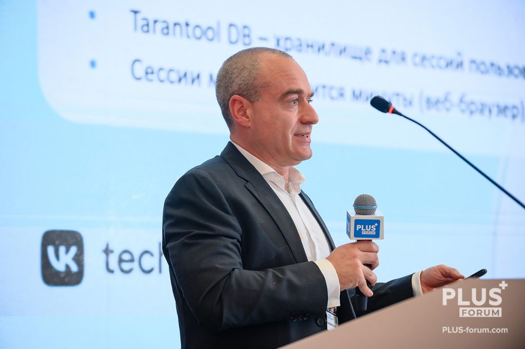 Александр Кучук