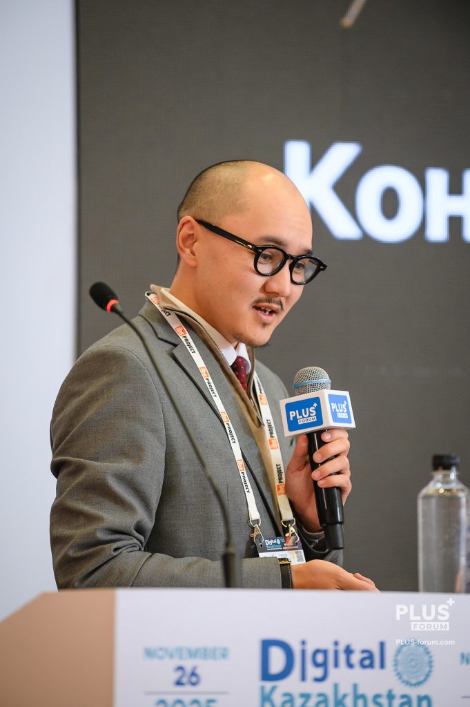 Адлет Аубакиров