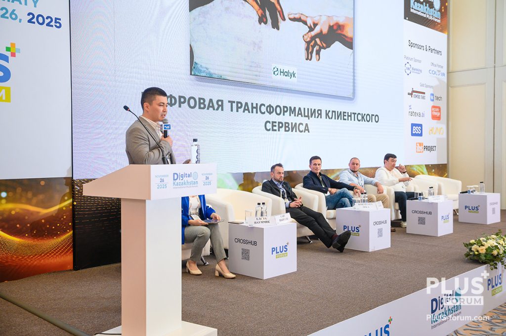 Саят Шынгазы