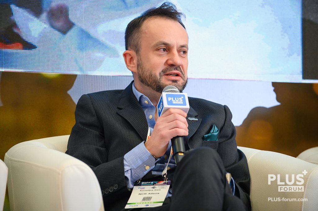 Корнелиус Шишла