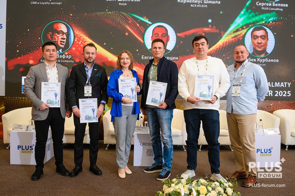 «Новый подход к коммуникациям. Искусственный интеллект в построении бизнеса и взаимоотношений с клиентом. От СМП и удаленной идентификации до мобильного банкинга и банкоматных сетей»