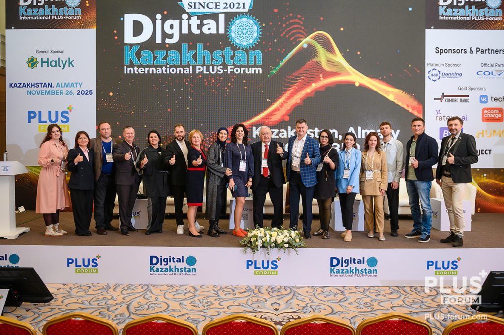 Команда PLUS Group