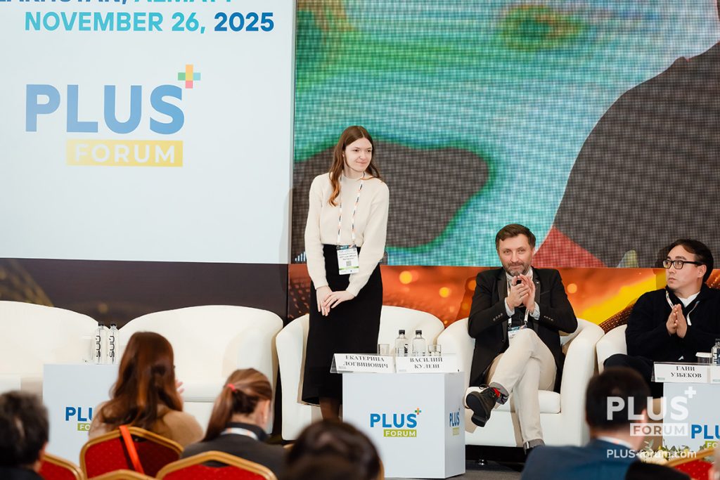 Екатерина Логвинович