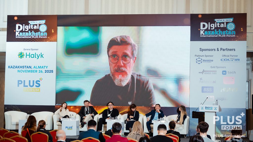 Святослав Гараль