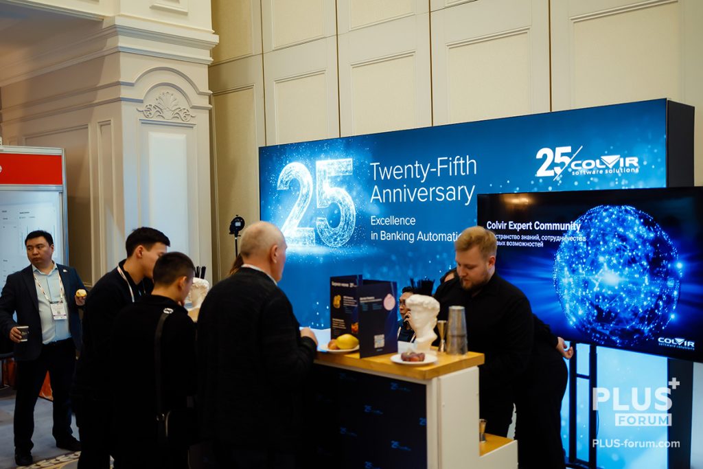 Colvir Software Solutions