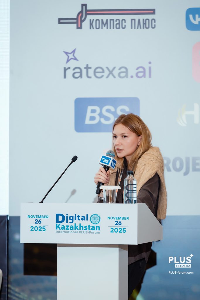 Евгения Володикова