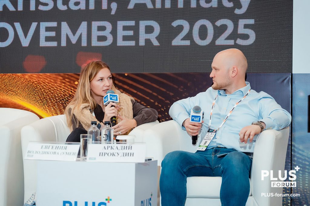 Аркадий Прокудин