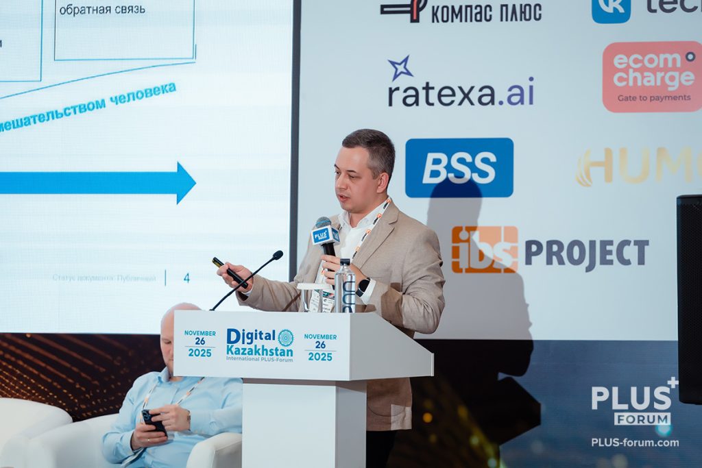 Артем Саидов