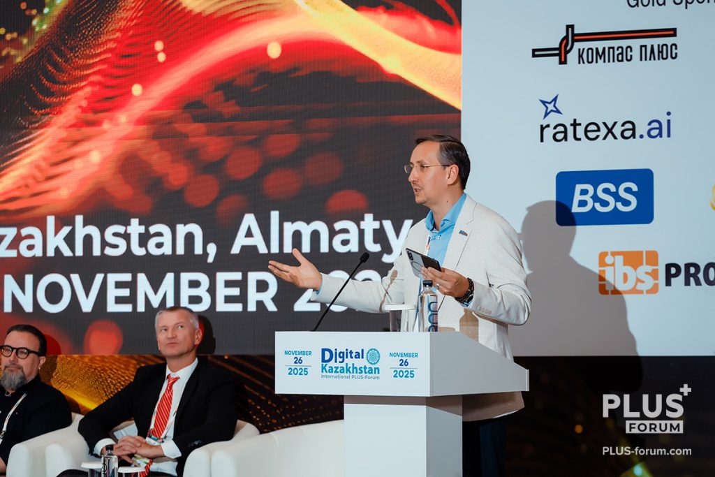 Иван Федяков