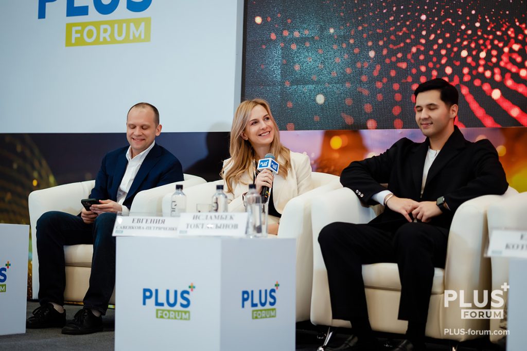 Евгения Савенкова-Петриченко