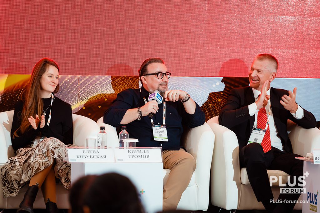 Кирилл Громов