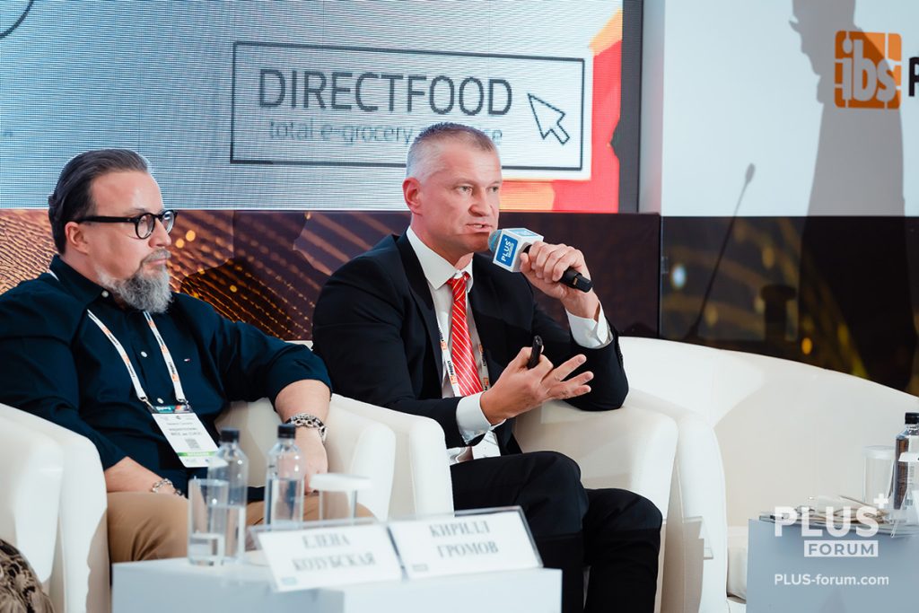 Мстислав Воскресенский