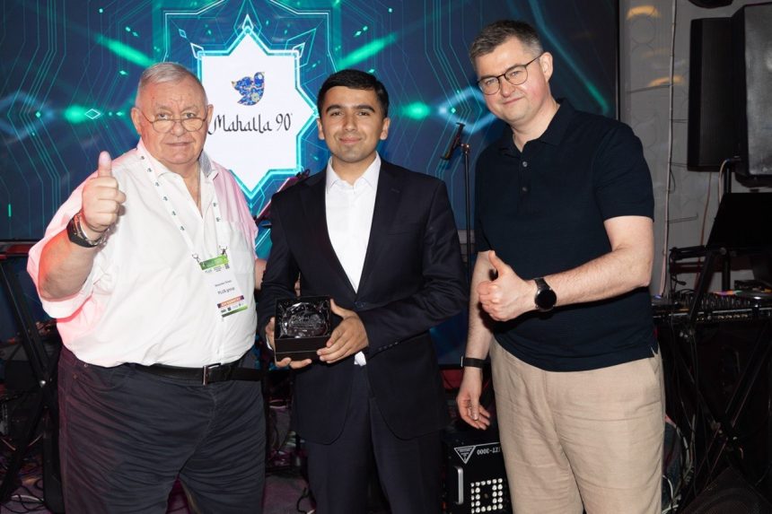 PLUS Galaxy Award DU 2026 PLUS Galaxy Award DU 2026